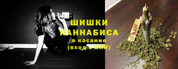 трава Алексин