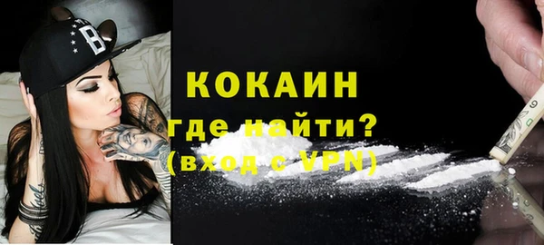 спайс Алексеевка