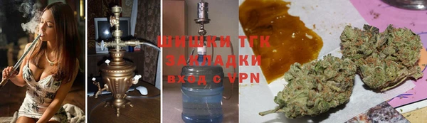 прущая мука Алзамай