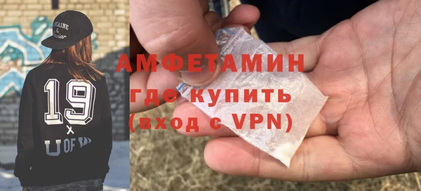 спайс Алексеевка