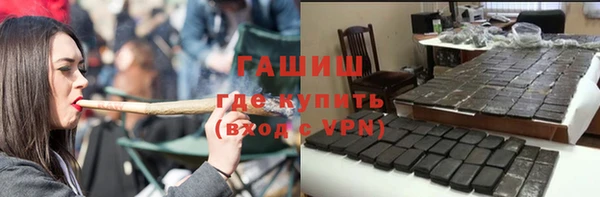 спайс Алексеевка
