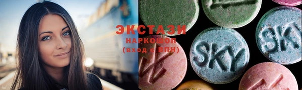 амф Абаза
