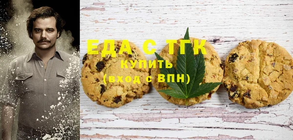 гашик Абдулино