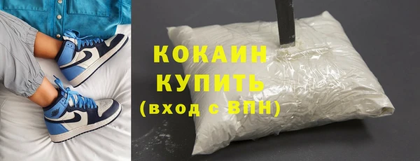 гашик Абдулино