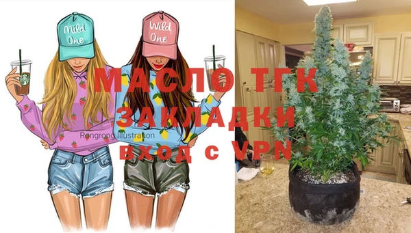 спайс Алексеевка
