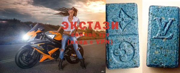 амф Абаза