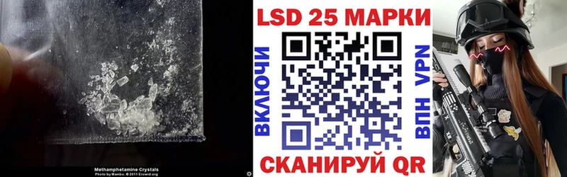 закладки  это какой сайт  ЛСД экстази ecstasy  Спас-Клепики  mega как зайти 